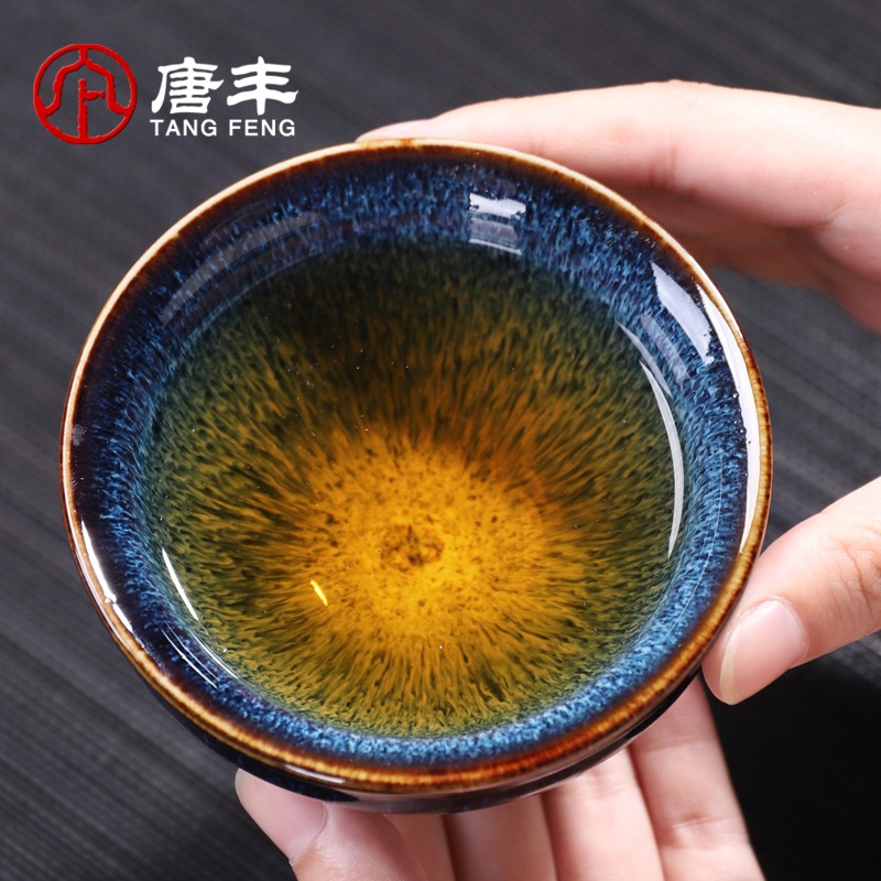 唐豐窯變品茗杯陶瓷天目釉單杯禮品盒茶碗家用功夫茶杯拉絲茶盞Y-細節圖4