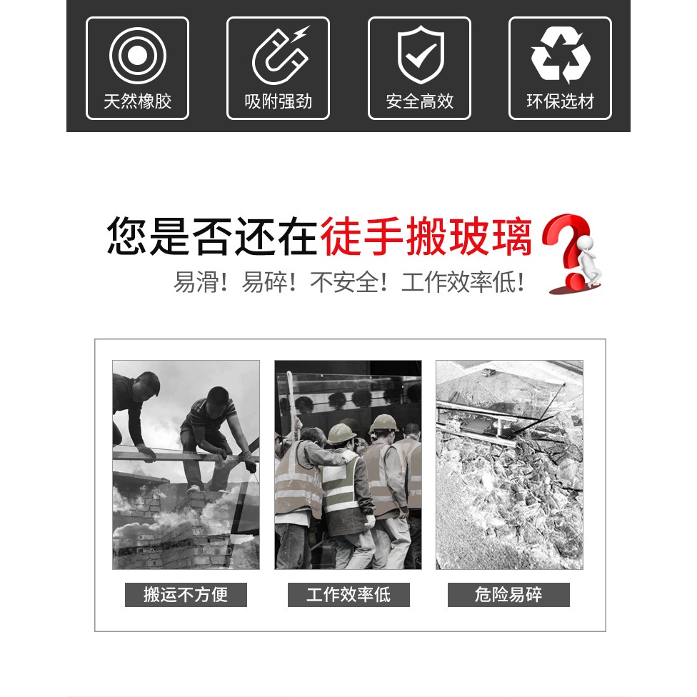 集成吊頂吸盤鋁扣板吸盤強力衛生間玻璃天花板拆卸專用工具吸屏器-細節圖7
