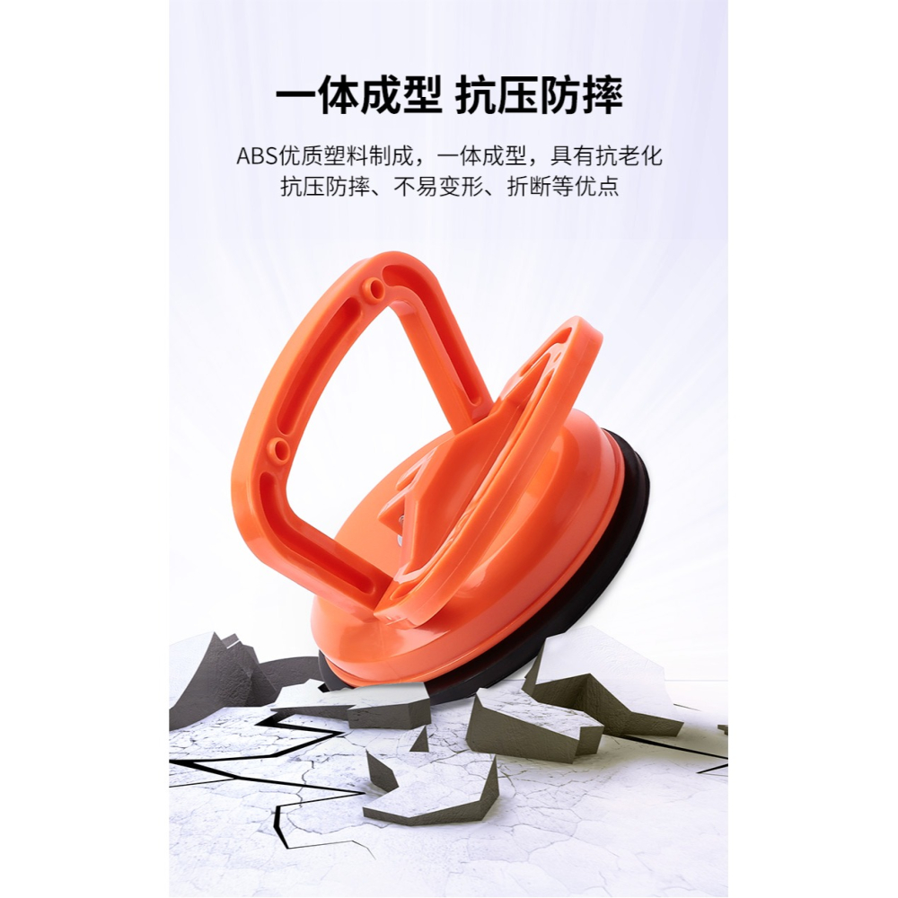 集成吊頂吸盤鋁扣板吸盤強力衛生間玻璃天花板拆卸專用工具吸屏器-細節圖10