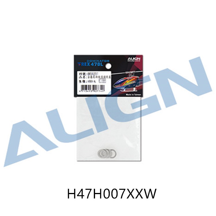 亞拓ALIGN 470L 主軸墊片 遙控電動直升飛機零配件 H47H007XXW-細節圖2