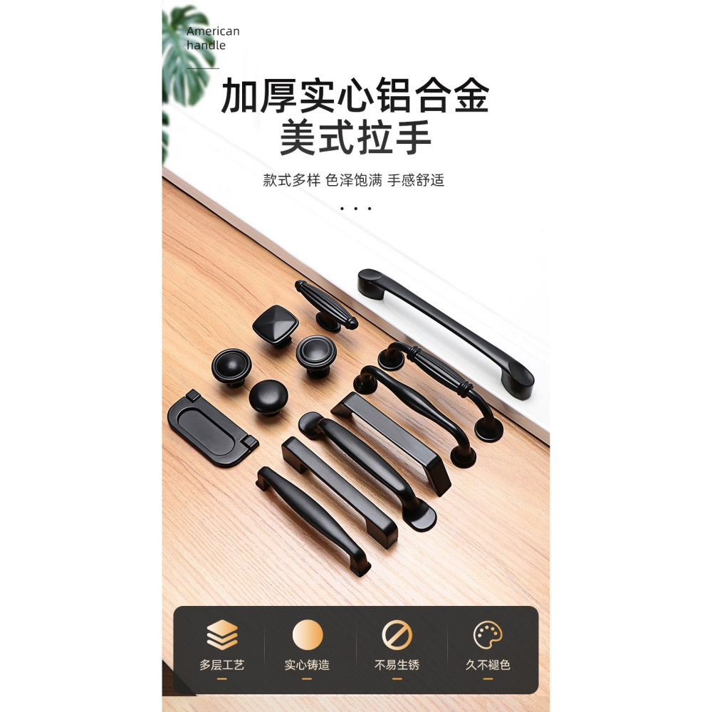單孔拉手抽屜圓形牀頭櫃子拉環衣櫃門小把手櫥櫃酒櫃歐式現代簡約-細節圖6