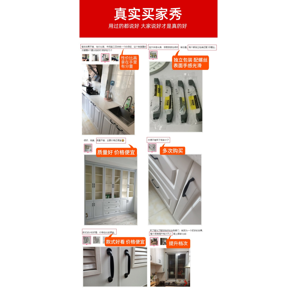 單孔拉手抽屜圓形牀頭櫃子拉環衣櫃門小把手櫥櫃酒櫃歐式現代簡約-細節圖7