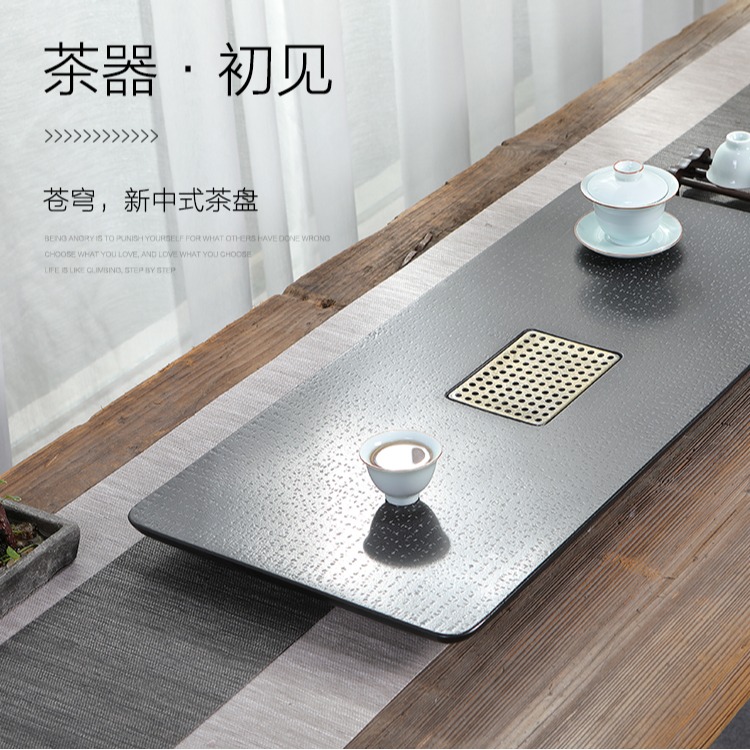 唐豐茶盤家用烏金石磨砂肌理家用辦公茶臺整塊百搭石託盤190192z-細節圖6