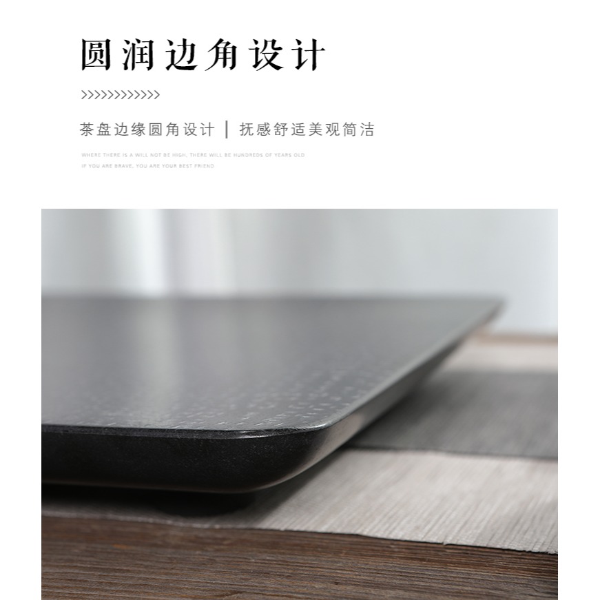 唐豐茶盤家用烏金石磨砂肌理家用辦公茶臺整塊百搭石託盤190192z-細節圖10