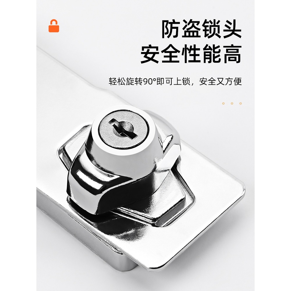門扣鎖扣簡易門鎖免打孔老式家用門外鎖牌農村大門鎖具衛生間木門-細節圖3