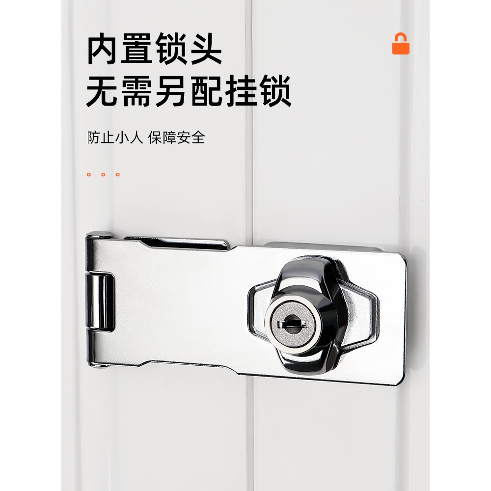 門扣鎖扣簡易門鎖免打孔老式家用門外鎖牌農村大門鎖具衛生間木門-細節圖4