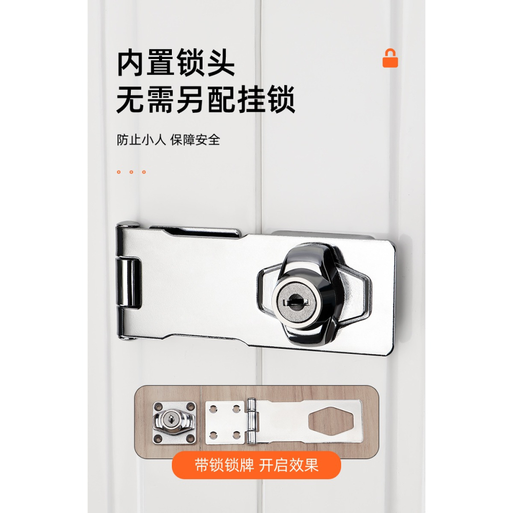 門扣鎖扣簡易門鎖免打孔老式家用門外鎖牌農村大門鎖具衛生間木門-細節圖10