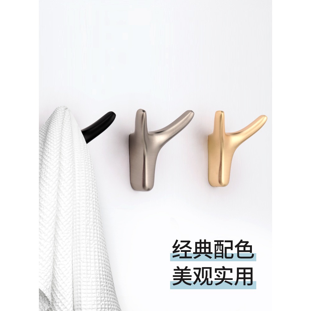 衣櫃掛鉤北歐壁掛墻壁衣帽鉤衣服鞋櫃玄關掛衣鉤單個金屬創意打孔-細節圖3