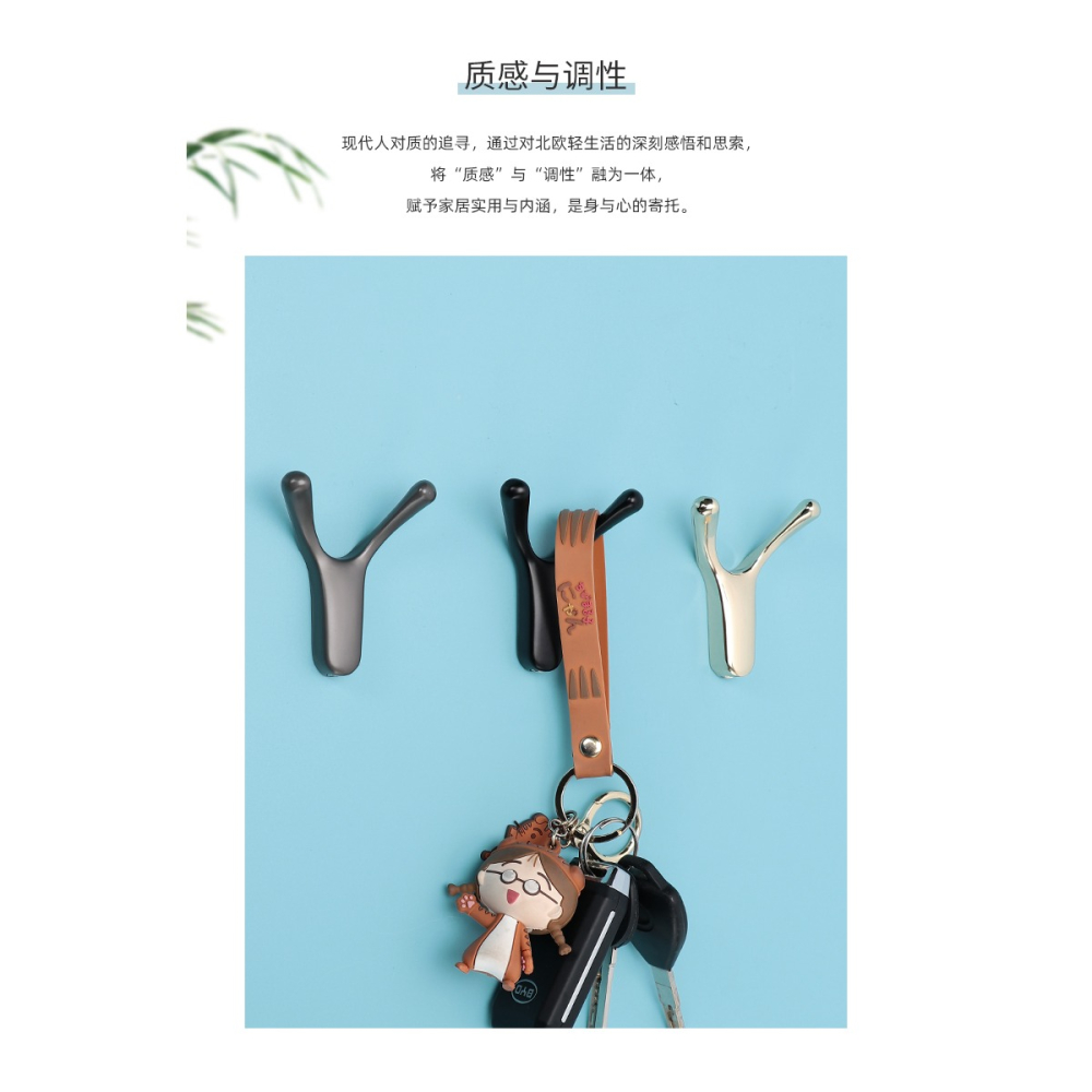 衣櫃掛鉤北歐壁掛墻壁衣帽鉤衣服鞋櫃玄關掛衣鉤單個金屬創意打孔-細節圖7