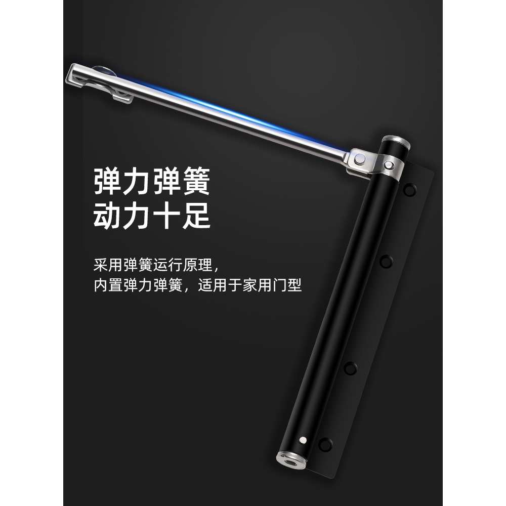 閉門器自動家用關門器裝置簡易緩沖液壓彈簧靜音回彈木門閉合神器-細節圖3