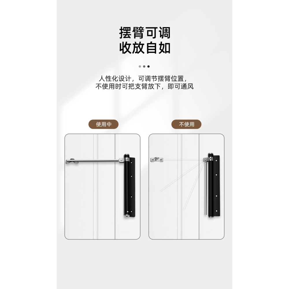閉門器自動家用關門器裝置簡易緩沖液壓彈簧靜音回彈木門閉合神器-細節圖9