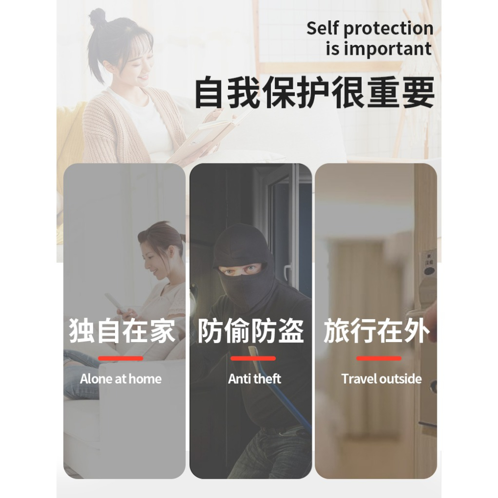 阻門器門阻頂門神器防盜抵門反鎖器家用酒店安全門檔旅行便攜女生-細節圖7