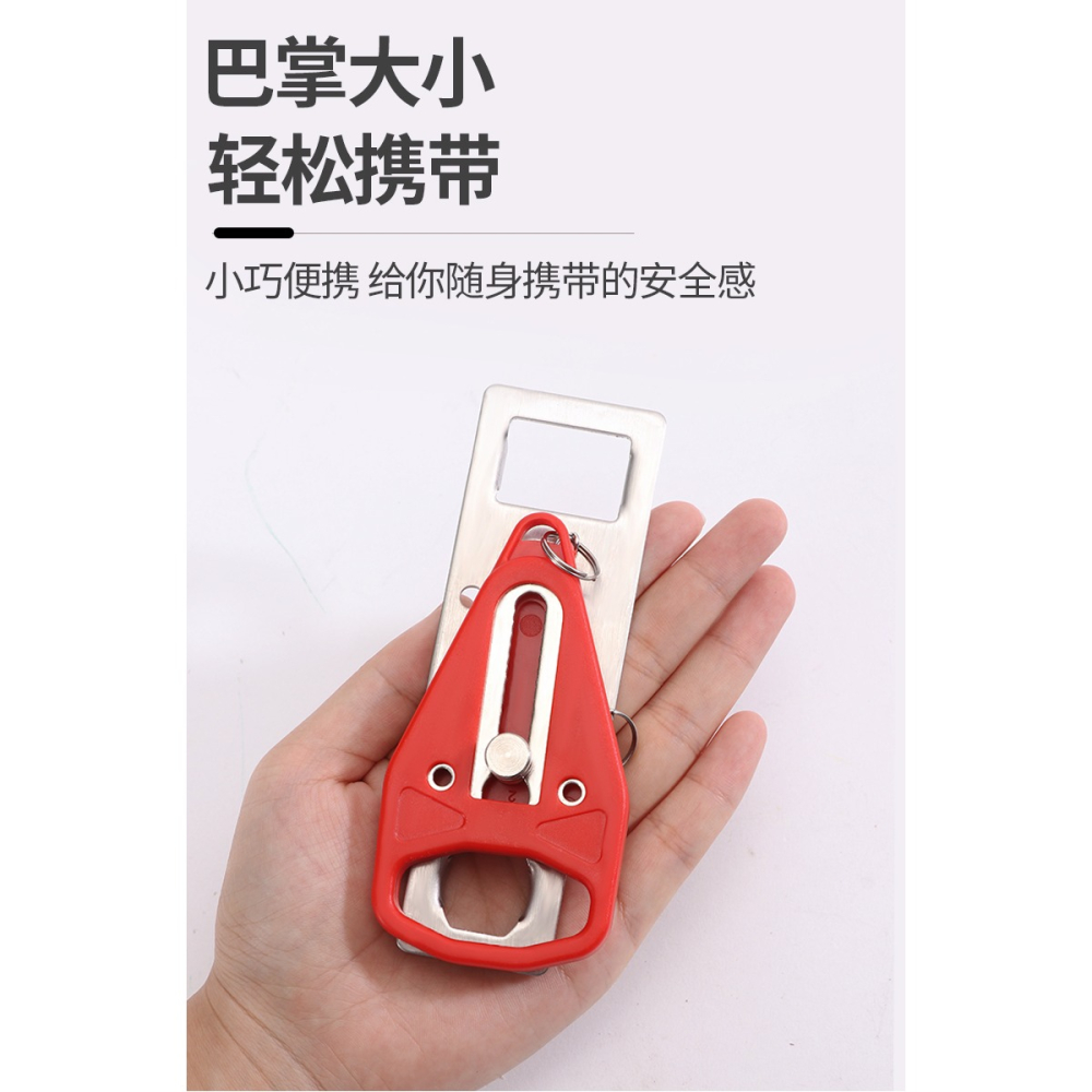 阻門器門阻頂門神器防盜抵門反鎖器家用酒店安全門檔旅行便攜女生-細節圖10