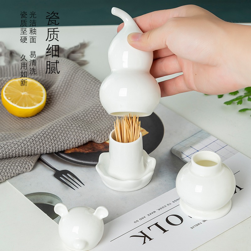 景德鎮純白骨瓷牙簽筒家用餐廳陶瓷牙簽筒純白創意酒店餐廳牙簽盒-細節圖3