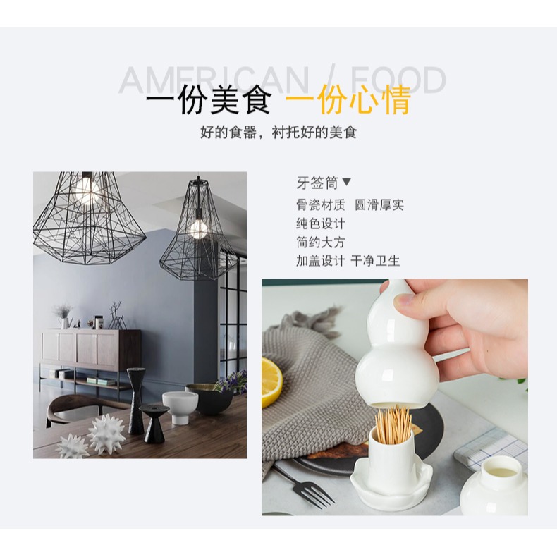 景德鎮純白骨瓷牙簽筒家用餐廳陶瓷牙簽筒純白創意酒店餐廳牙簽盒-細節圖7