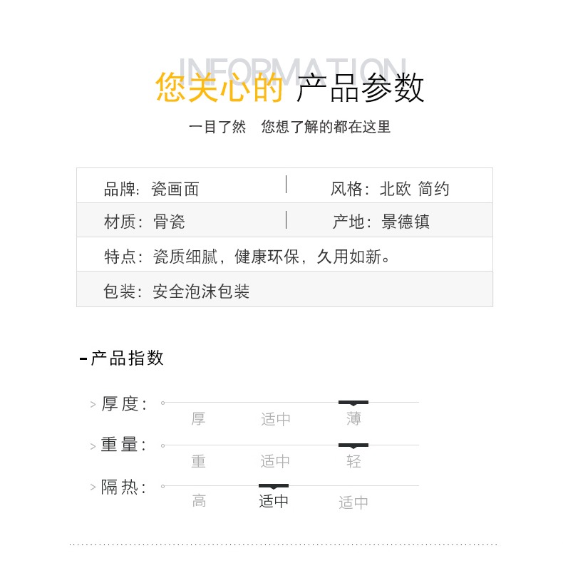 景德鎮純白骨瓷牙簽筒家用餐廳陶瓷牙簽筒純白創意酒店餐廳牙簽盒-細節圖9