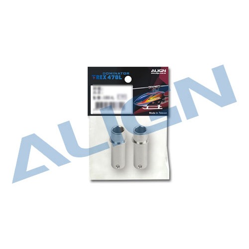亞拓ALIGN 470L遙控直升機零配件單向軸承套 H47G005XXW-細節圖2