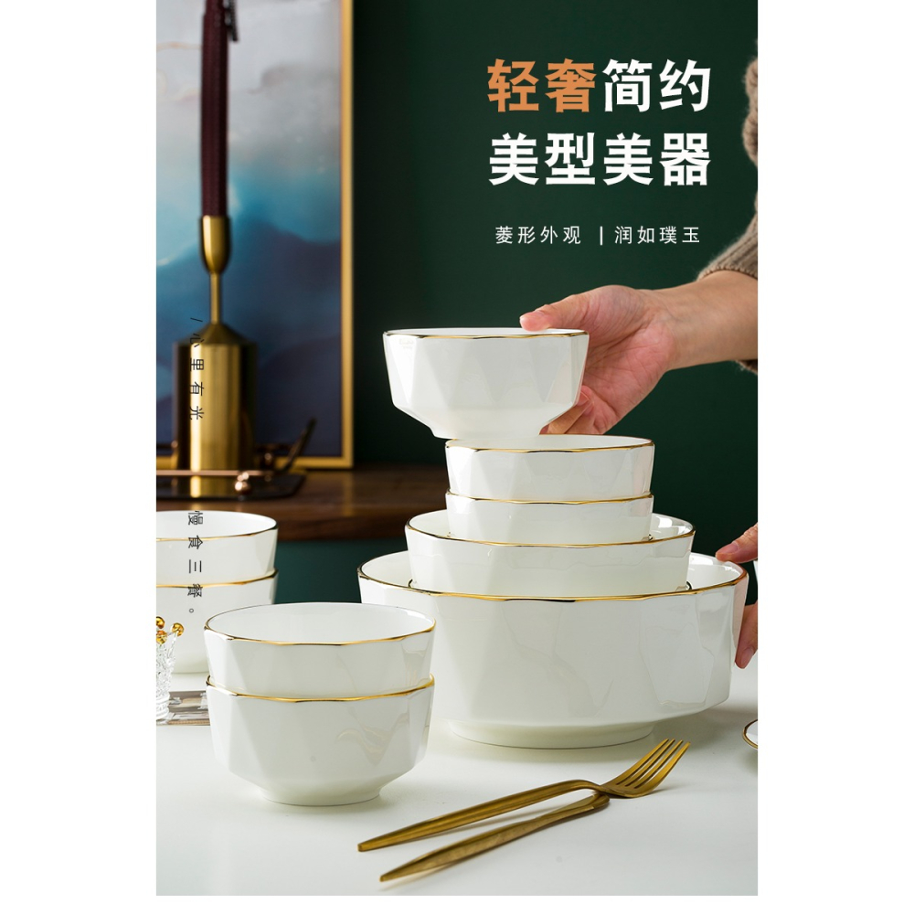 景德鎮骨瓷餐具10個裝金邊碗套裝創意八角碗家用喫飯碗麪碗陶瓷碗-細節圖6