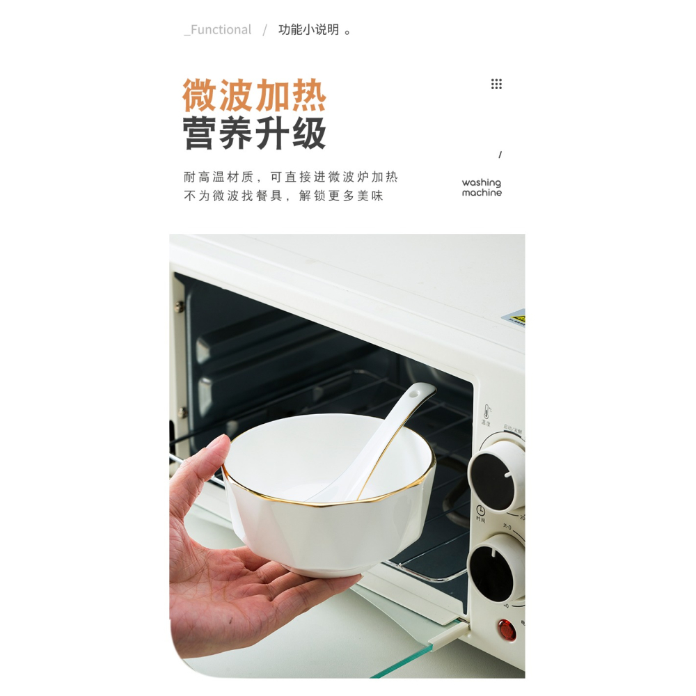 景德鎮骨瓷餐具10個裝金邊碗套裝創意八角碗家用喫飯碗麪碗陶瓷碗-細節圖9