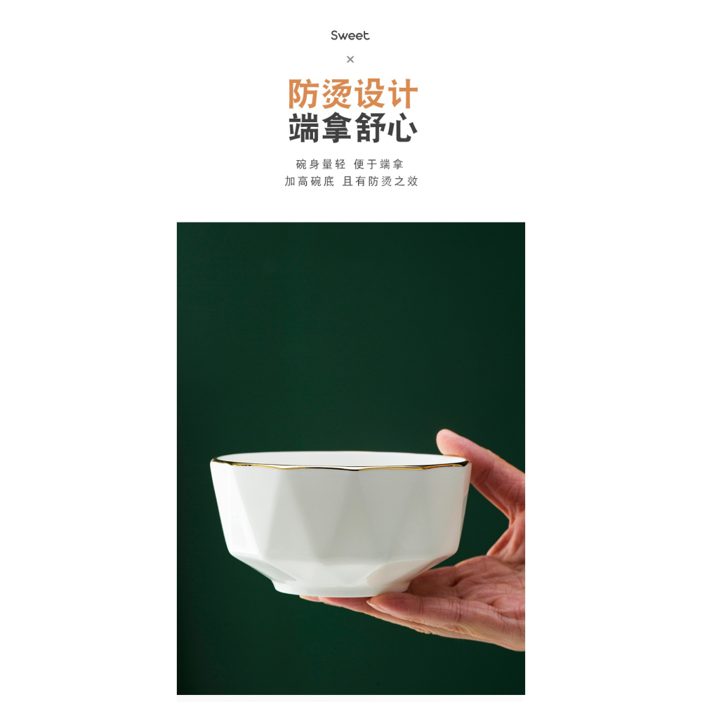 景德鎮骨瓷餐具10個裝金邊碗套裝創意八角碗家用喫飯碗麪碗陶瓷碗-細節圖10