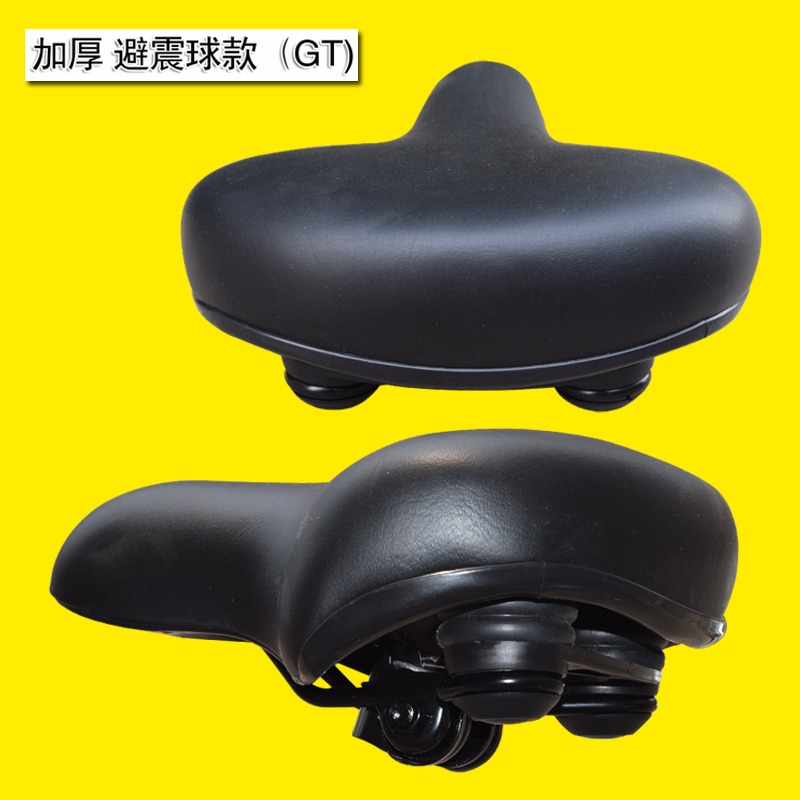 自行車鞍座山地車車座通用配件舒適減震座包前座墊普通座子座鞍-細節圖2