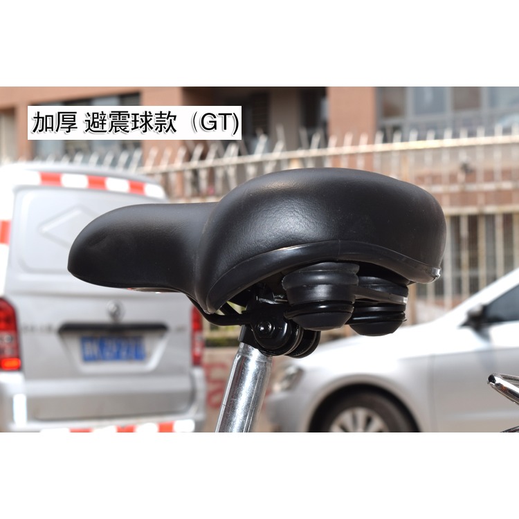 自行車鞍座山地車車座通用配件舒適減震座包前座墊普通座子座鞍-細節圖4