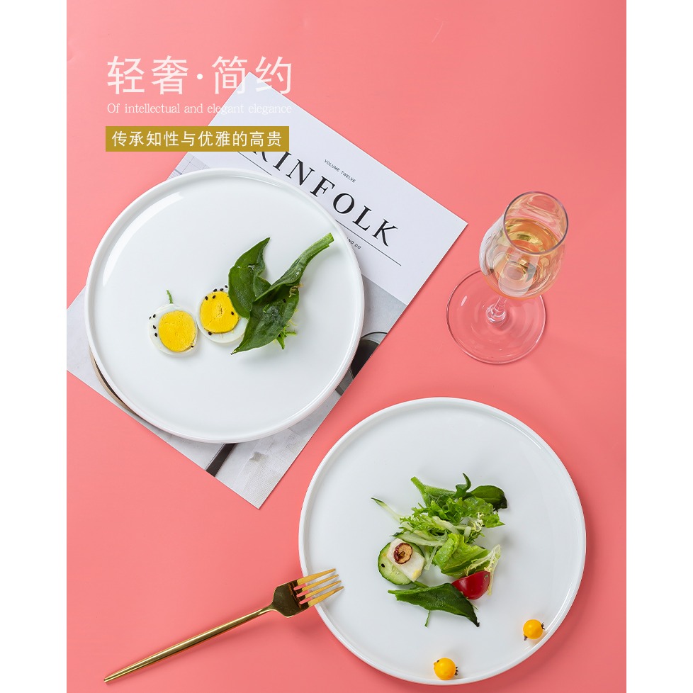 景德鎮骨瓷餐具4個裝盤子套裝創意家用菜盤淺盤平盤早餐盤陶瓷盤-細節圖6
