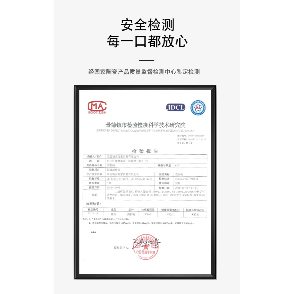 景德鎮骨瓷餐具4個裝盤子套裝創意家用菜盤淺盤平盤早餐盤陶瓷盤-細節圖10