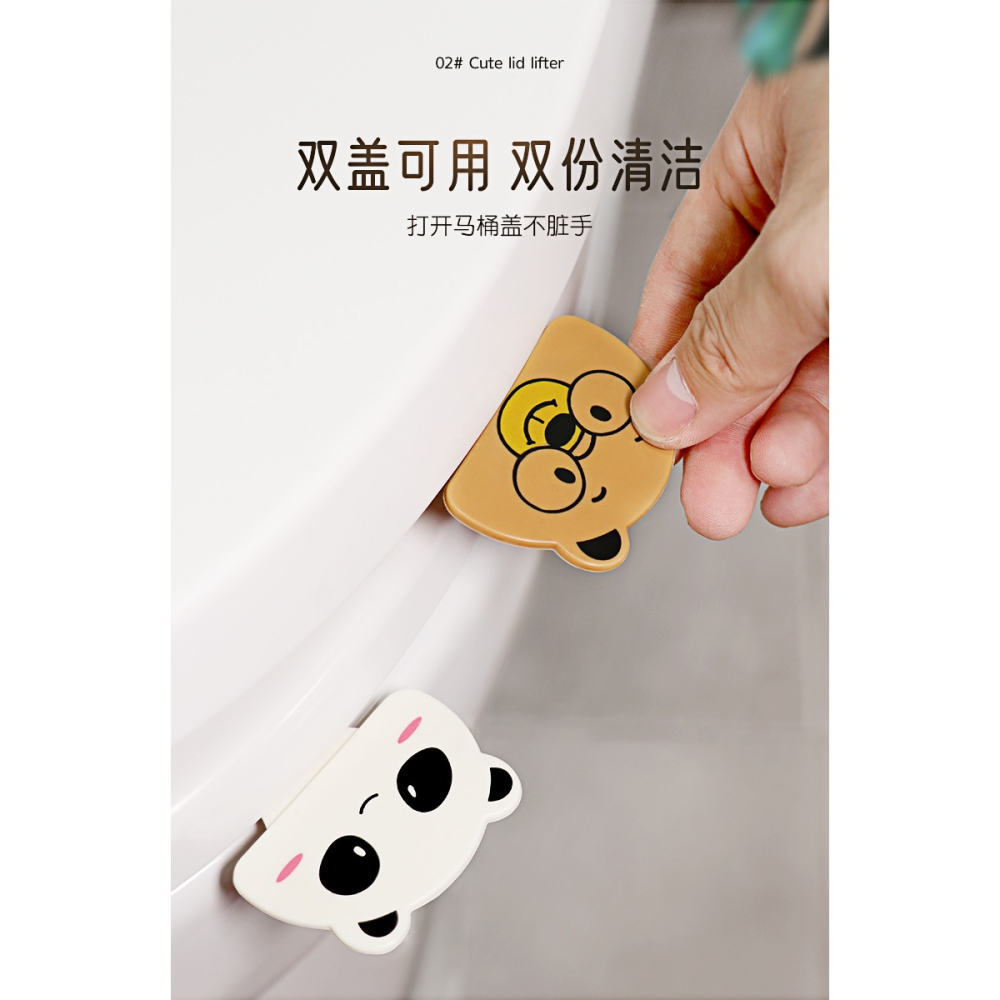 馬桶提蓋器家用不臟手馬桶蓋掀蓋器坐便器配件掀開把手提拉扣神器-細節圖9