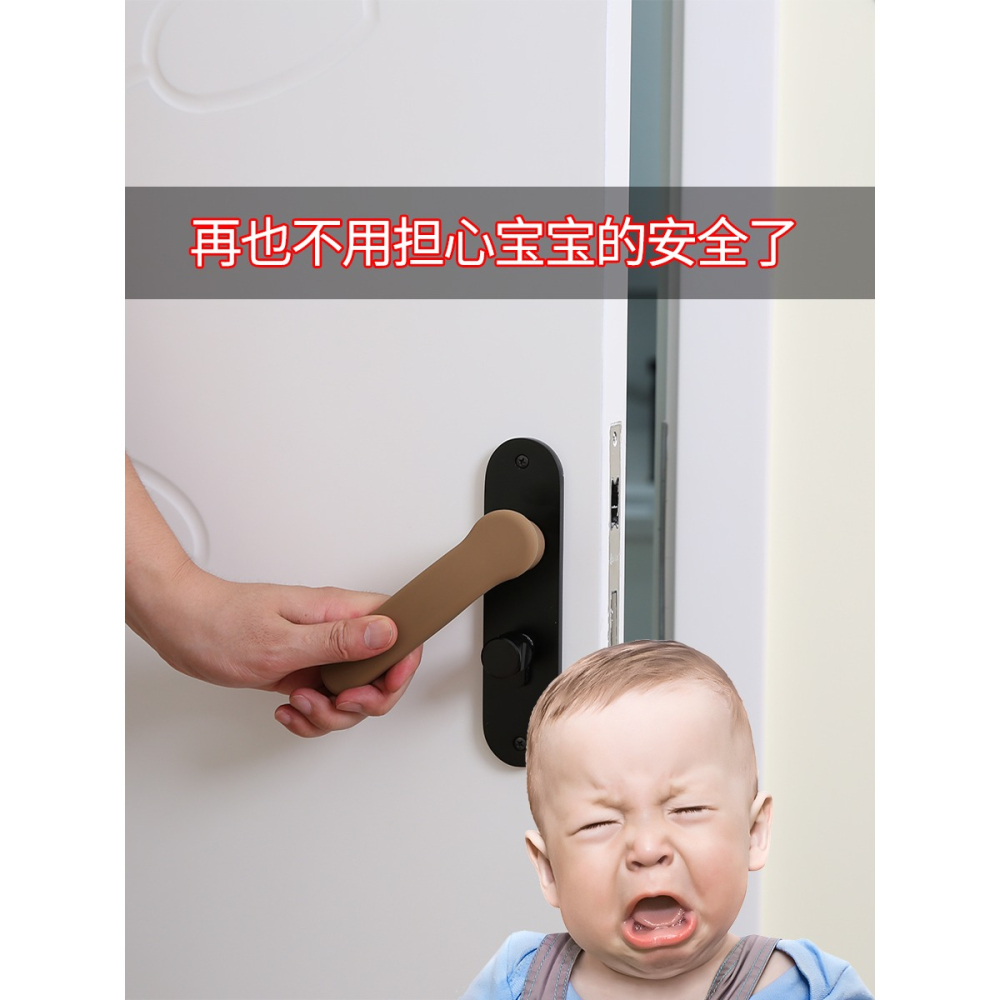 門把手保護套加厚臥室防磕碰衛生間靜電硅膠防撞墊防盜門智能鎖套-細節圖4
