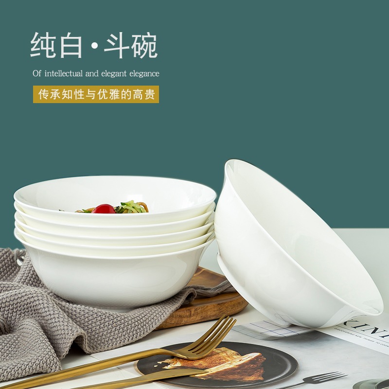 6個裝釉下彩景德鎮骨瓷純白碗套裝家用創意中式飯碗麪碗大號湯碗-細節圖2