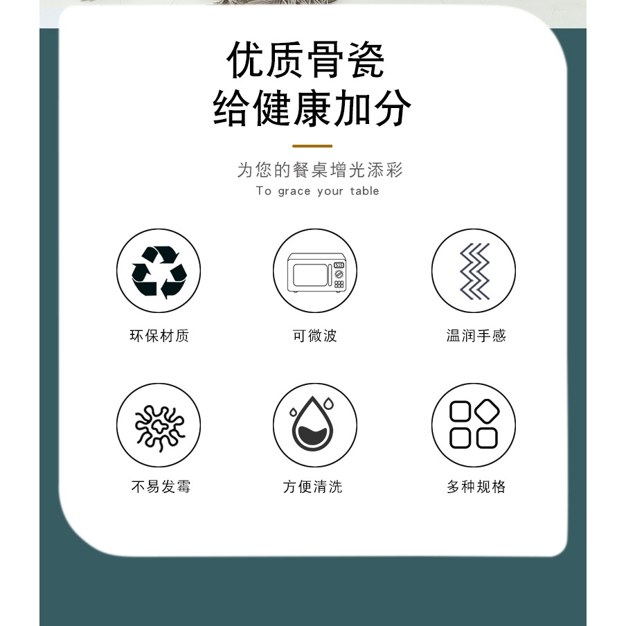 6個裝釉下彩景德鎮骨瓷純白碗套裝家用創意中式飯碗麪碗大號湯碗-細節圖7