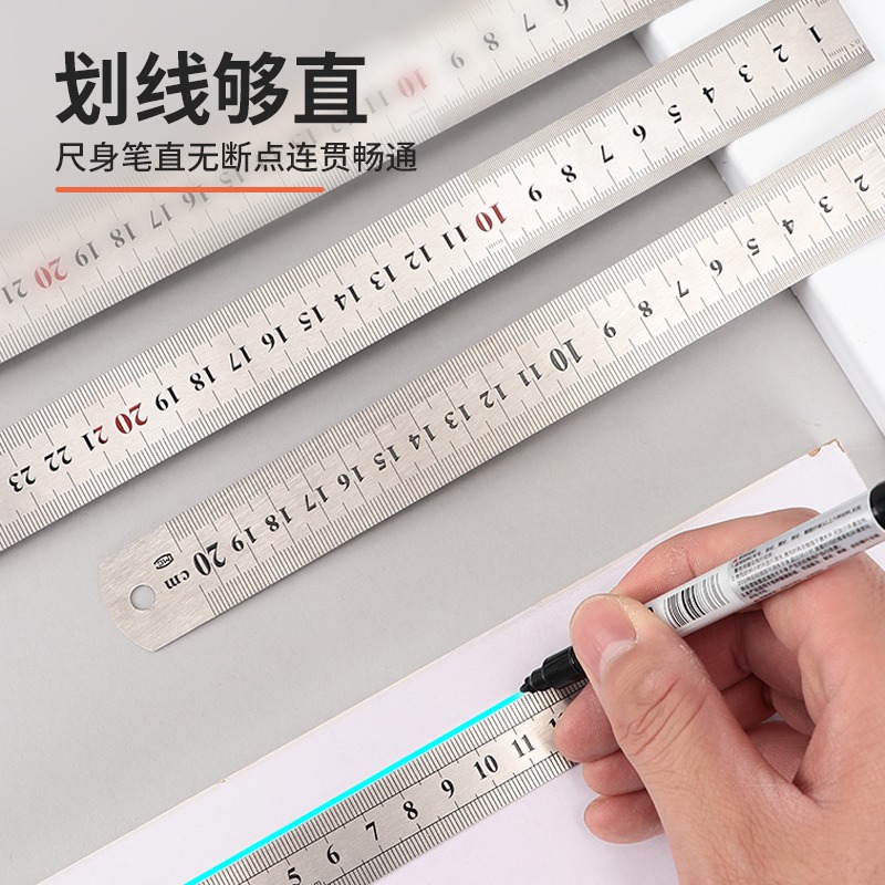 鋼尺直尺不銹鋼鋼板鐵尺子加厚刻度小鋼尺條15cm1米30cm直尺板尺-細節圖4