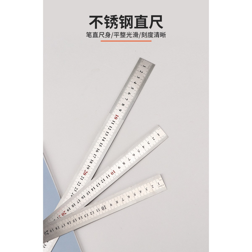 鋼尺直尺不銹鋼鋼板鐵尺子加厚刻度小鋼尺條15cm1米30cm直尺板尺-細節圖6