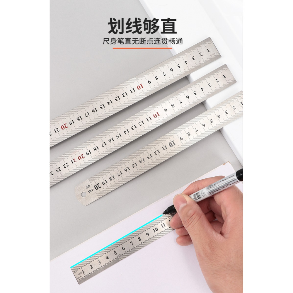 鋼尺直尺不銹鋼鋼板鐵尺子加厚刻度小鋼尺條15cm1米30cm直尺板尺-細節圖8