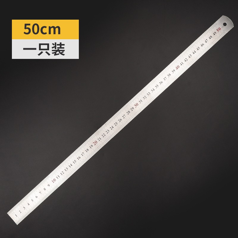 鋼尺直尺不銹鋼鋼板鐵尺子加厚刻度小鋼尺條15cm1米30cm直尺板尺-細節圖10