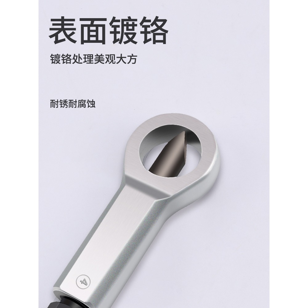 生銹螺母拆卸器  快速破拆螺絲帽螺栓切割分離器劈開拆卸工具神器-細節圖4