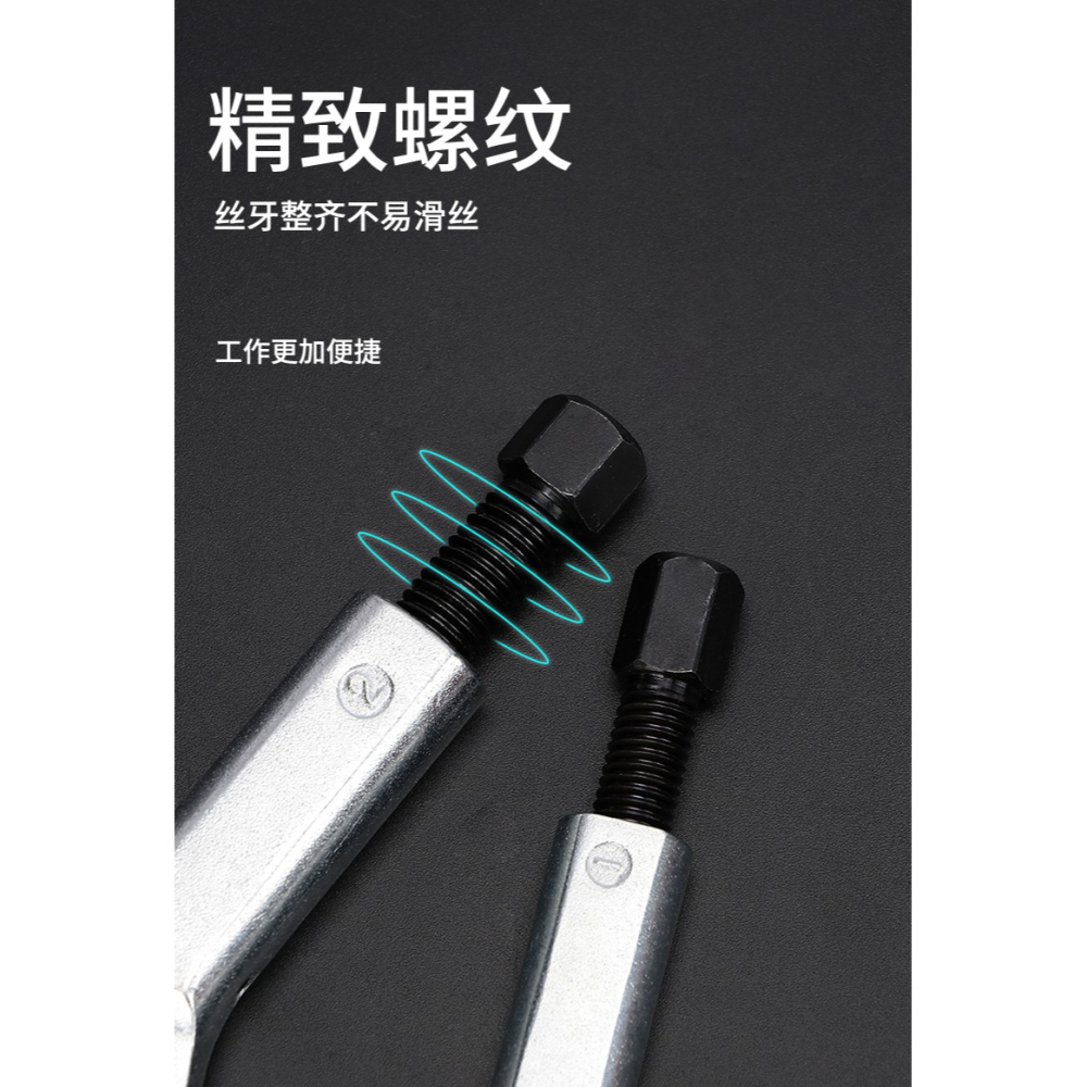 生銹螺母拆卸器  快速破拆螺絲帽螺栓切割分離器劈開拆卸工具神器-細節圖9