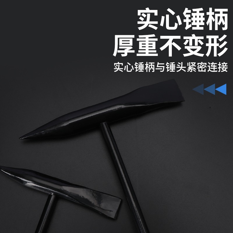 焊工敲渣錘焊工錘雙頭電焊多功能電工錘焊渣錘電工鉗工錘錘子工具-細節圖4