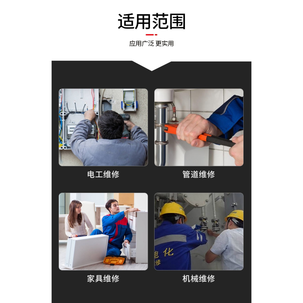 焊工敲渣錘焊工錘雙頭電焊多功能電工錘焊渣錘電工鉗工錘錘子工具-細節圖7