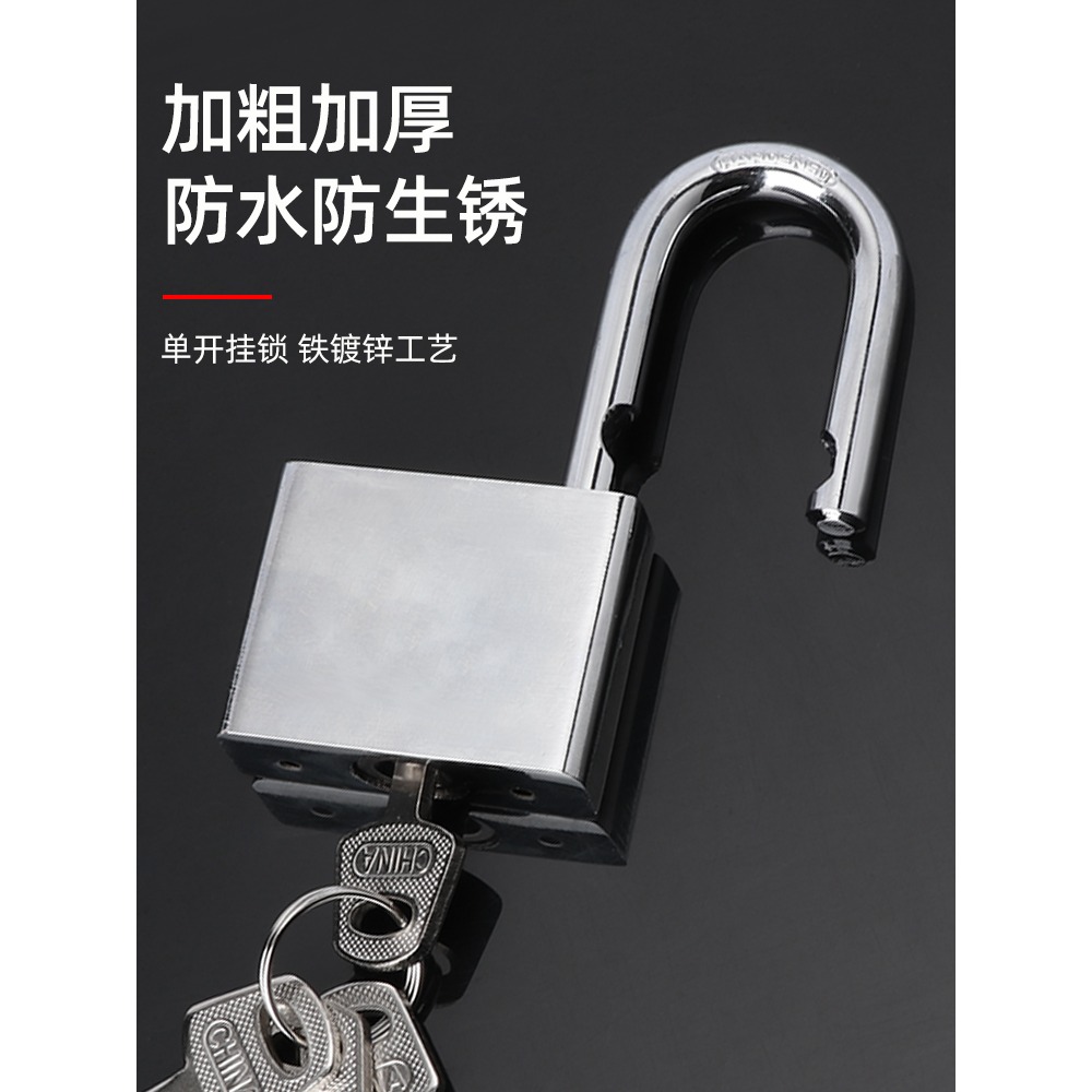不銹鋼插銷式門栓門鎖木大門老式門搭扣門扣卡扣簡易固定防盜神器-細節圖4