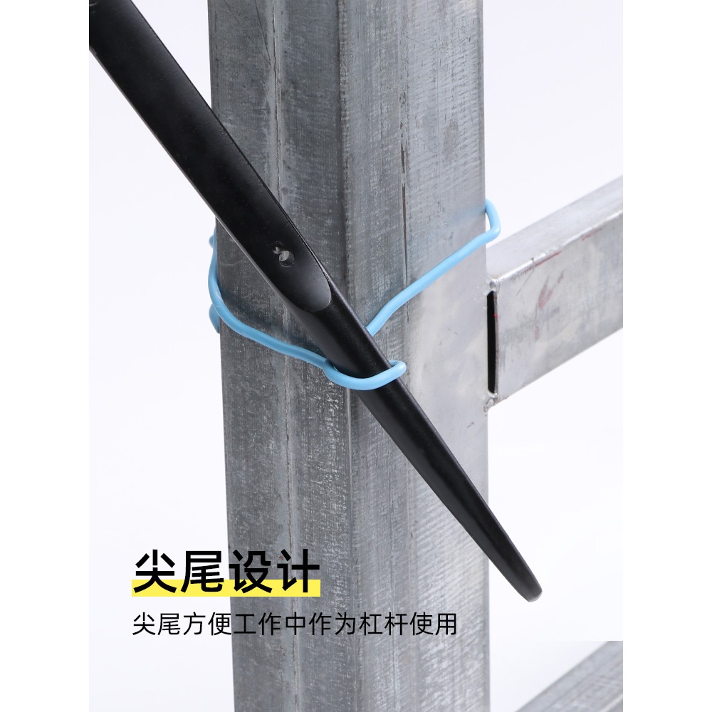 尖尾棘輪扳手正反方向自動雙頭多點式多功能快速多用節能扳手工具-細節圖4