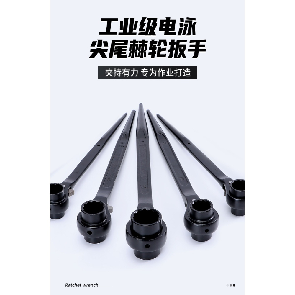 尖尾棘輪扳手正反方向自動雙頭多點式多功能快速多用節能扳手工具-細節圖6