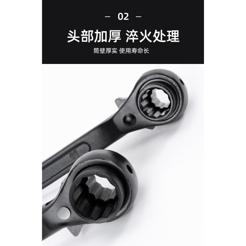 尖尾棘輪扳手正反方向自動雙頭多點式多功能快速多用節能扳手工具-細節圖9