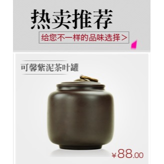 唐豐粗陶茶灌復古茶業罐茶倉春季土陶罐黑茶香粉密封陶瓷茶葉罐Z-細節圖7