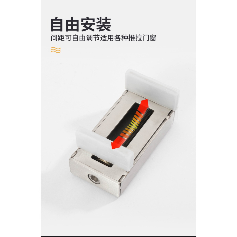 窗戶鎖扣鋁合金門窗紗窗限位器平移推拉窗兒童防護安全鎖防盜神器-細節圖9