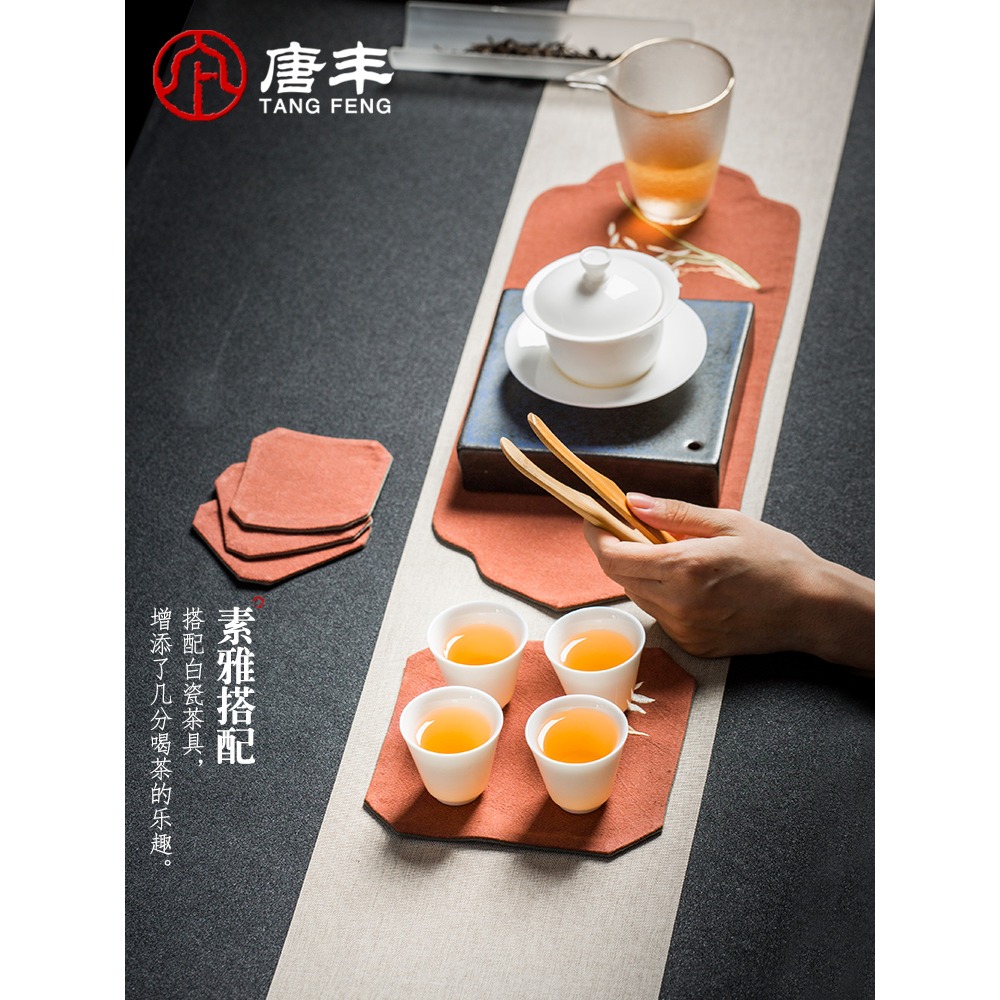 唐豐茶席茶墊茶布墊幹泡盤墊茶巾中國風棉麻吸水加厚茶杯墊桌墊Z-細節圖5