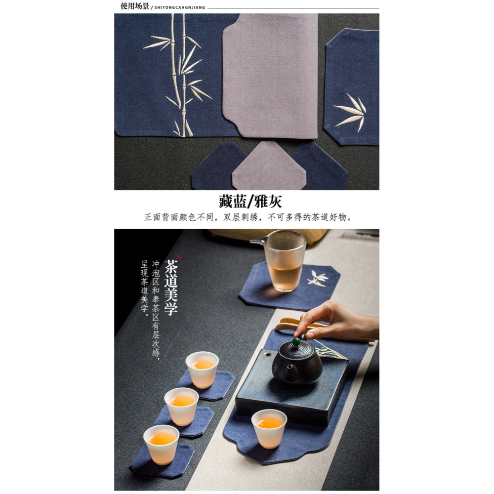 唐豐茶席茶墊茶布墊幹泡盤墊茶巾中國風棉麻吸水加厚茶杯墊桌墊Z-細節圖10