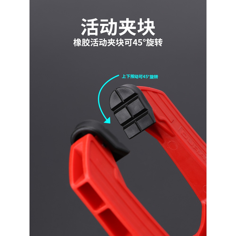 A字夾強力加厚夾子木工固定夾 A型夾 快速夾石材固定夾具夾緊神器-細節圖3