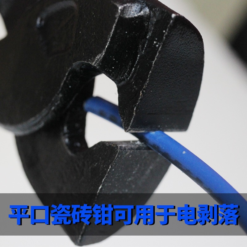 DIY馬賽克切割工具雙圓輪圓口鉗馬賽克玻璃瓷磚修邊鉗墻磚劃剝線-細節圖4